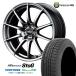 �~�Z�b�g MID WHEELS STAG 18x7.0J 5/114.3 +48 MG TOYO Winter TRANPATH TX 225/55R18 98Q 2026�N�� 4�{���i