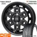 �@�l�z�� 165/55R14 C 95/93N LT ���R�n�} PARADA PA03 �ėp �T�}�[�^�C�� MX AEVER �y�g�� N VAN �G�u���B �n�C�[�b�g �A�g���[