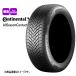 �@�l�z�� �V�i 4�{ 155/65R14  �R���`�l���^�� �I�[���V�[�Y���R���^�N�g 14�C���` �ē~���p �I�[���V�[�Y���^�C�� Continental