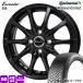  юридическое лицо рассылка 155/65R14 75T Continental AllSeason лето зима двоякое применение всесезонный шина Exceeder E08 малолитражный легковой автомобиль N BOX Tanto Spacia Dayz 