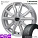�@�l�z�� 155/65R14 75H DUNLOP �V���N���E�F�U�[ �ē~���p �I�[���V�[�Y���^�C�� Exsteer ST �y������ N BOX �^���g �X�y�[�V�A �f�C�Y