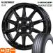  юридическое лицо рассылка 155/70R13 75S Dunlop EC205 летний sa Mata iyaG*speed G-05 Every Wagon Atrai etc