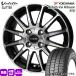  юридическое лицо рассылка 145/80R12 80/78N LT Yokohama BluEarth RY61 лето зима двоякое применение всесезонный шина Valette GLITTER легкий грузовик N VAN Every Hijet Atrai 