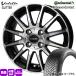 юридическое лицо рассылка 155/65R14 75T Continental AllSeason лето зима двоякое применение всесезонный шина Valette GLITTER малолитражный легковой автомобиль N BOX Tanto Spacia Dayz 