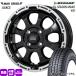  юридическое лицо рассылка 145/80R12 80/78N LT Dunlop VA1 лето зима двоякое применение всесезонный шина MX GRACE легкий грузовик N VAN Every Hijet Atrai 
