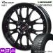 �@�l�z�� 155/65R14 75H DUNLOP �V���N���E�F�U�[ �ē~���p �I�[���V�[�Y���^�C�� Precious HM-3 �y������ N BOX �^���g �X�y�[�V�A �f�C�Y