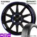  юридическое лицо рассылка 155/65R14 75T Continental AllSeason лето зима двоякое применение всесезонный шина G*speed P-05R малолитражный легковой автомобиль N BOX Tanto Spacia Dayz 