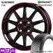  юридическое лицо рассылка 155/65R14 75T Continental AllSeason лето зима двоякое применение всесезонный шина G*speed P-05R малолитражный легковой автомобиль N BOX Tanto Spacia Dayz 