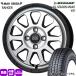  юридическое лицо рассылка 145/80R12 80/78N LT Dunlop VA1 лето зима двоякое применение всесезонный шина MX RANGER легкий грузовик N VAN Every Hijet Atrai 