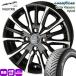 �@�l�z�� 155/65R14 75H �O�b�h�C���[ Vector4S �ē~���p �I�[���V�[�Y���^�C�� SMACK VALKYRIE �y������ N BOX �^���g �X�y�[�V�A �f�C�Y