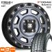 155/70R13 75S 襳ϥ BluEarth-Es ES32  ޡ XTREME-J XJ07 ֥ꥣ若 ȥ졼 etc  13