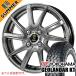 ȥ졼 ϥå С 襳ϥ GEOLANDAR KT 145/80R12 80/78 LT ƥ SEPTIMO G01+ 124.00B 4 4/100 12