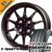  եå 襳ϥ BluEarth-Es ES32 185/60R15 ƥ GSpeed P-07 5.5J 4 4/100 15