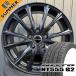 ZE4 󥵥 ӥå NITTO ˥åȡ NT555G2 235/40R18 ƥ WAREN W05 188.0J 5 5/114.3 18