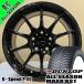 120 饯ƥ å ALL SEASON MAXX 175/65R15 륷󥿥 GSpeed P-07 6.0J 5 5/100 15