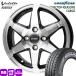  легкий грузовик N VAN Every Hijet Atrai 145/80R12 80/78 N Goodyear 4S CARGO лето зима двоякое применение всесезонный шина Valette ANKRAY