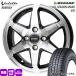  легкий грузовик N VAN Every Hijet Atrai 145/80R12 80/78N LT Dunlop VA1 лето зима двоякое применение всесезонный шина Valette ANKRAY