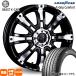 �y������ N BOX �^���g �X�y�[�V�A �f�C�Y 165/55R15 75V �O�b�h�C���[ EG-Comfort �ėp �T�}�[�^�C�� MG BEAST