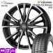  легкий грузовик N VAN Every Carry Hijet 145/80R12 80/78N LT Yokohama BluEarth RY61 лето зима двоякое применение всесезонный шина Chronus CH110