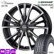  легкий грузовик N VAN Every Carry Hijet 145/80R12 80/78N LT Dunlop VA1 лето зима двоякое применение всесезонный шина Chronus CH110