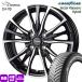 �y������ N BOX �^���g �X�y�[�V�A �f�C�Y 155/65R14 75H �O�b�h�C���[ Vector4S �ē~���p �I�[���V�[�Y���^�C�� Chronus CH110