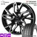  легкий грузовик N VAN Every Hijet Atrai 145/80R12 80/78N LT Yokohama BluEarth RY61 лето зима двоякое применение всесезонный шина Chronus CH112