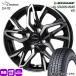  легкий грузовик N VAN Every Hijet Atrai 145/80R12 80/78N LT Dunlop VA1 лето зима двоякое применение всесезонный шина Chronus CH112