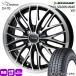  легкий грузовик N VAN Every Hijet Atrai 145/80R12 80/78N LT Dunlop VA1 лето зима двоякое применение всесезонный шина Chronus CH113