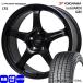 ȥ西 GR86 86 /Х BRZ 襳ϥ 225/40R18 92Q XL iceGUARD8 IG80  åɥ쥹 CROSS SPEED CR5