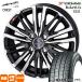 �g���^ �^���N ���[�~�[ 175/55R15 77V ���R�n�} BluEarthEs ES32 �ėp �T�}�[�^�C�� SMACK CREST