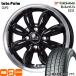�g���^ �^���N ���[�~�[ 175/55R15 77V ���R�n�} BluEarthEs ES32 �ėp �T�}�[�^�C�� LaLaPalm CUP2