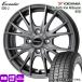  легкий грузовик N VAN Every Hijet Atrai 145/80R12 80/78N LT Yokohama BluEarth RY61 лето зима двоякое применение всесезонный шина Exceeder E05 2