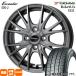 �g���^ �^���N ���[�~�[ 175/55R15 77V ���R�n�} BluEarthEs ES32 �ėp �T�}�[�^�C�� Exceeder E05 2