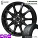 �y������ N BOX �^���g �X�y�[�V�A �f�C�Y 155/65R14 75H DUNLOP �V���N���E�F�U�[ �ē~���p �I�[���V�[�Y���^�C�� Exceeder E08