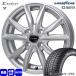 N BOX  ڥ ߥ ڡ ѥ åɥ䡼 165/55R15 75Q ICE NAVI 8  åɥ쥹 Exsteer ST