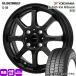  легкий грузовик N VAN Every Hijet Atrai 145/80R12 80/78N LT Yokohama BluEarth RY61 лето зима двоякое применение всесезонный шина G*speed G-08