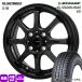  легкий грузовик N VAN Every Hijet Atrai 145/80R12 80/78N LT Dunlop VA1 лето зима двоякое применение всесезонный шина G*speed G-08