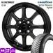 �y������ N BOX �^���g �X�y�[�V�A �f�C�Y 155/65R14 75H �O�b�h�C���[ Vector4S �ē~���p �I�[���V�[�Y���^�C�� G�Espeed G-08