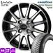 �y������ N BOX �^���g �X�y�[�V�A �f�C�Y 155/65R14 75H �O�b�h�C���[ Vector4S �ē~���p �I�[���V�[�Y���^�C�� Valette GLITTER