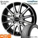 �y������ ��������^�C��  165/55R15 75V �O�b�h�C���[ EG-Comfort �ėp �T�}�[�^�C�� Valette GLITTER