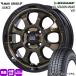  легкий грузовик N VAN Every Hijet Atrai 145/80R12 80/78N LT Dunlop VA1 лето зима двоякое применение всесезонный шина MX GRACE