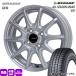  легкий грузовик N VAN Every Carry Hijet 145/80R12 80/78N LT Dunlop VA1 лето зима двоякое применение всесезонный шина LEVIAS GX10