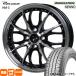  малолитражный легковой автомобиль N BOX Tanto Spacia Dayz 155/65R14 75H Bridgestone NEWNO летний sa Mata iyaPrecious HM-3