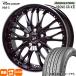 �J���� �N���E�� �e�B�A�i J32  225/45R18 95W XL �u���a�X�g�� REGNO GRX3 �ėp �T�}�[�^�C�� Precious HM-3