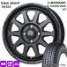  легкий грузовик N VAN Every Hijet Atrai 145/80R12 80/78N LT Dunlop VA1 лето зима двоякое применение всесезонный шина MX RANGER