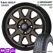  легкий грузовик N VAN Every Hijet Atrai 145/80R12 80/78N LT Dunlop VA1 лето зима двоякое применение всесезонный шина MX RANGER