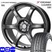 GR86 饹ݡ / BRZ 襳ϥ 225/40R18 92Q XL iceGUARD8 IG80  åɥ쥹 CROSS SPEED RS6