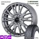  легкий грузовик N VAN Every Carry Hijet 145/80R12 80/78N LT Dunlop VA1 лето зима двоякое применение всесезонный шина QRASIZ SE48