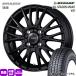  легкий грузовик N VAN Every Carry Hijet 145/80R12 80/78N LT Dunlop VA1 лето зима двоякое применение всесезонный шина QRASIZ SE48