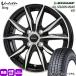  легкий грузовик N VAN Every Hijet Atrai 145/80R12 80/78N LT Dunlop VA1 лето зима двоякое применение всесезонный шина Valette Sting